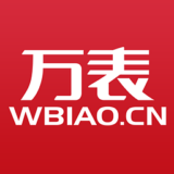 万表网App下载_“万表网”83.3M下载下载,万表网App下载_“万表网”83.3M下载安卓版下载,万表网App下载_“万表网”83.3M下载ios版下载