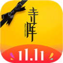 寺库奢侈品APP _“寺库奢侈品”47.8M下载下载,寺库奢侈品APP _“寺库奢侈品”47.8M下载安卓版下载,寺库奢侈品APP _“寺库奢侈品”47.8M下载ios版下载