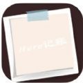 Hero记账App下载_「Hero记账”96.5 MB下载下载,Hero记账App下载_「Hero记账”96.5 MB下载安卓版下载,Hero记账App下载_「Hero记账”96.5 MB下载ios版下载