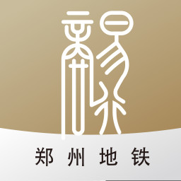 郑州地铁商行手机版App下载_“郑州地铁商行手机版”72.1M下载下载,郑州地铁商行手机版App下载_“郑州地铁商行手机版”72.1M下载安卓版下载,郑州地铁商行手机版App下载_“郑州地铁商行手机版”72.1M下载ios版下载