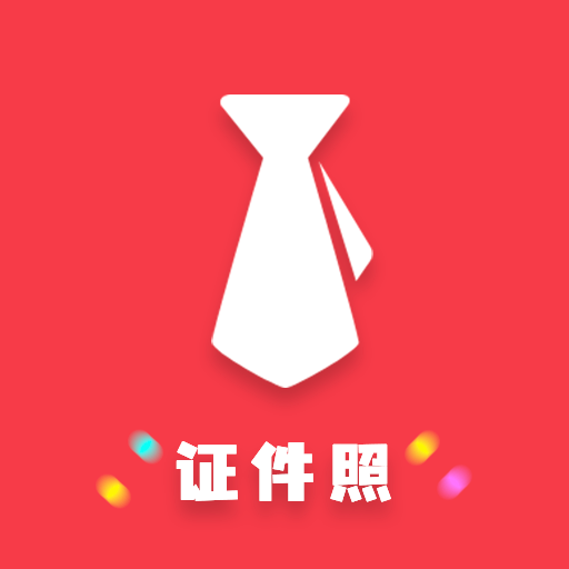*** 次数：500000 已用完 请联系开发者***
可爱证件照App下载_「可爱证件照」22.47M下载下载,*** 次数：500000 已用完 请联系开发者***
可爱证件照App下载_「可爱证件照」22.47M下载安卓版下载,*** 次数：500000 已用完 请联系开发者***
可爱证件照App下载_「可爱证件照」22.47M下载ios版下载