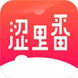 *** 次数：500000 已用完 请联系开发者***
涩里番VIP版App下载_「涩里番VIP版」22.5M下载下载,*** 次数：500000 已用完 请联系开发者***
涩里番VIP版App下载_「涩里番VIP版」22.5M下载安卓版下载,*** 次数：500000 已用完 请联系开发者***
涩里番VIP版App下载_「涩里番VIP版」22.5M下载ios版下载