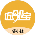 邻居蜂App下载_“邻居蜂”23M下载下载,邻居蜂App下载_“邻居蜂”23M下载安卓版下载,邻居蜂App下载_“邻居蜂”23M下载ios版下载