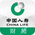 中国人寿财险APP _“中国人寿财险”69.3M下载下载,中国人寿财险APP _“中国人寿财险”69.3M下载安卓版下载,中国人寿财险APP _“中国人寿财险”69.3M下载ios版下载