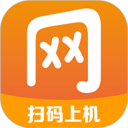 网络官方版App下载_“至网络官方版”71.3M下载下载,网络官方版App下载_“至网络官方版”71.3M下载安卓版下载,网络官方版App下载_“至网络官方版”71.3M下载ios版下载