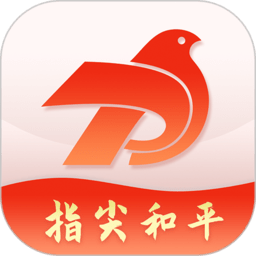 指尖与APP安卓版APP _“指尖与APP安卓版”61.9M下载下载,指尖与APP安卓版APP _“指尖与APP安卓版”61.9M下载安卓版下载,指尖与APP安卓版APP _“指尖与APP安卓版”61.9M下载ios版下载